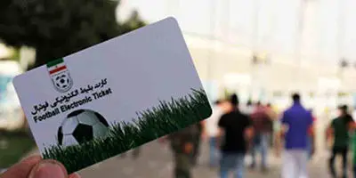 آخال: نبرد با سپاهان داغ‌تر از قبل! آماده‌ایم تا تاریخ بسازیم