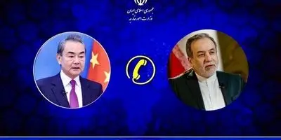 آغاز اتحاد قدرتمند علیه غرب: عراقچی فاش کرد!