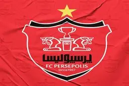 پرسپولیس: دربی باید درس احترام باشد، نه زمین فحاشی!