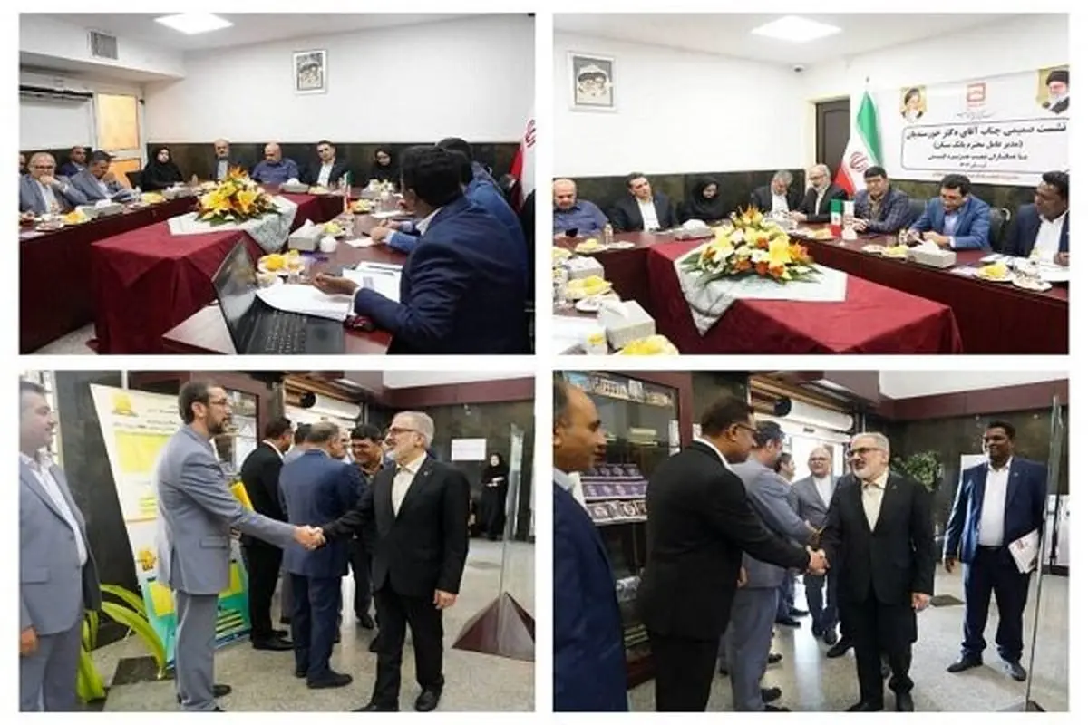 رسوایی در راه است؟ بانک مسکن غرق در دلالی بانکی!