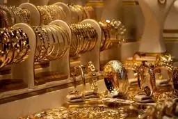 سقوط طلا و سکه آزاد شد؟ قیمت‌ها از اوج گذشت: ۱۱ آبان ۱۴۰۴ 