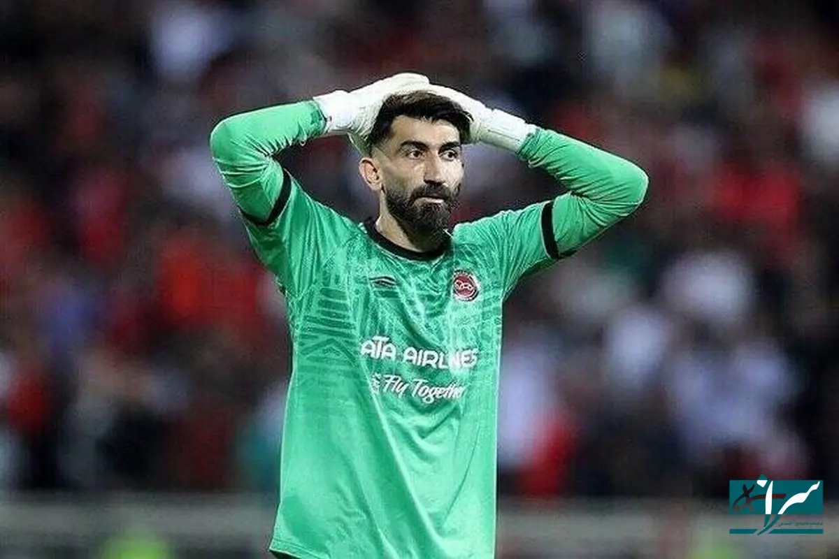 ماجرای بیرانوند و کاس به کجا رسید؟