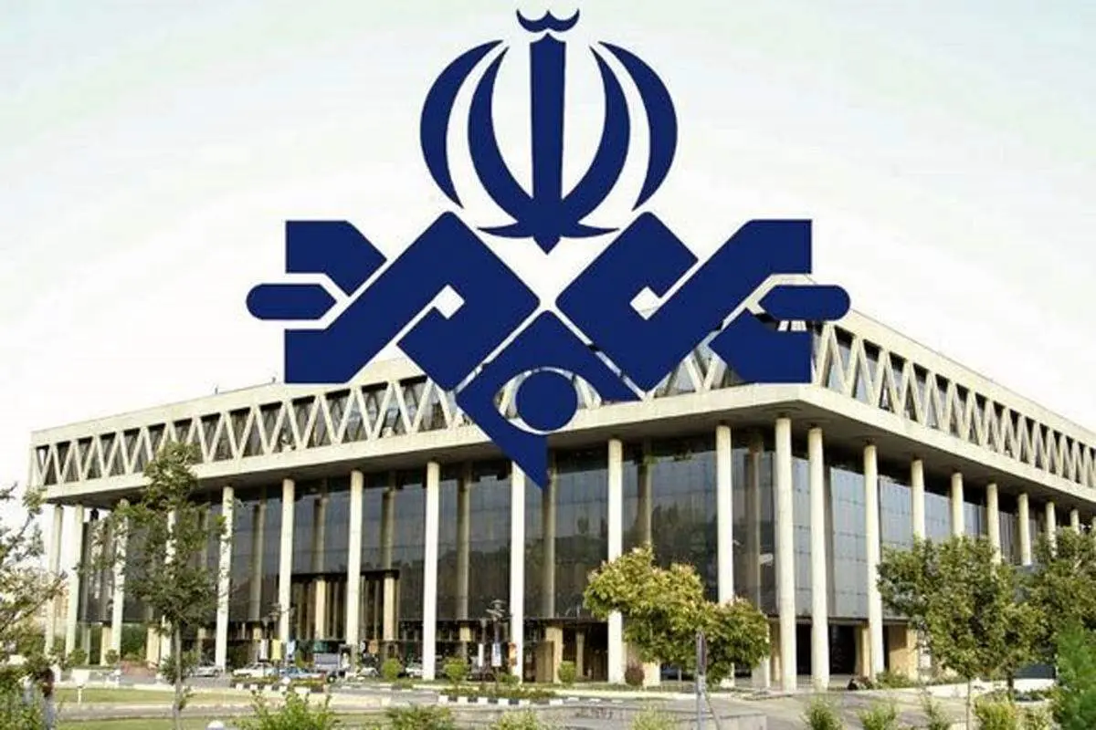رقم شوکه کننده در صدا و سیما