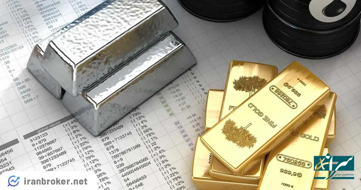 سود خرید طلا بیشتر است یا نقره؟