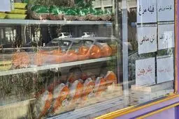 مرغ ۱۰ آذر ۱۴۰۴: شوک قیمتی که سفره‌ها را خالی می‌کند؟