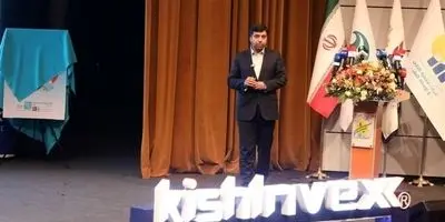 ثبات قوانین اقتصادی: معجزه جذب سرمایه یا افسانه؟