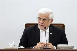 عارف: رسیدن ضریب نفوذ بیمه به ۷؛ هدف بزرگ یا توهم؟