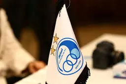 فوری: شوک بزرگ به استقلال؛ درخواست دستور موقت در CAS رد شد