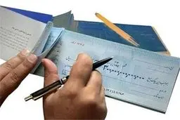 رکورد چک های برگشتی در کشور