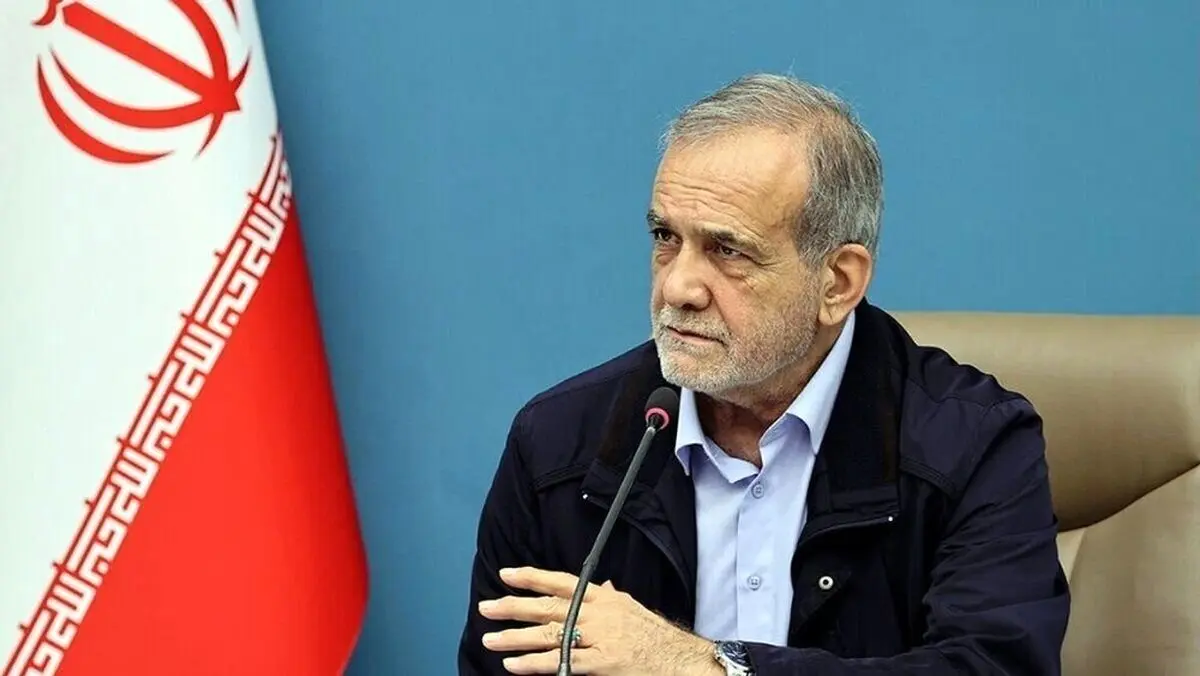 پزشکیان در دیدار با مکرون: اعتماد ایران با اثبات صداقت آمریکا و اروپا جلب می‌شود