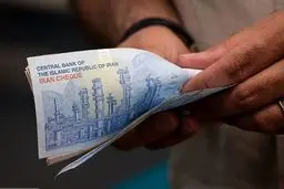 یارانه ۳۰۰ هزار تومانی واریز شد: غافلگیری بزرگ یا زنگ خطر؟