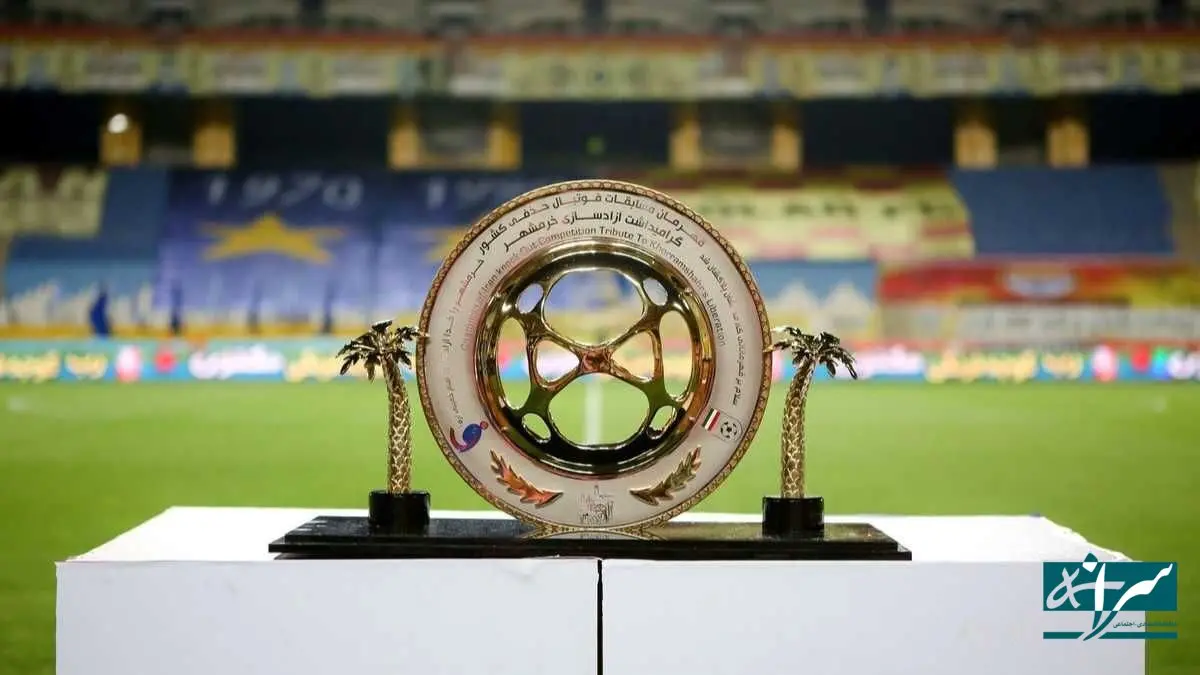 استقلال - ملوان / شمارش معکوس برای فینال جام حذفی فوتبال ایران