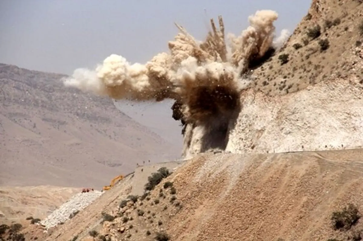 انفجار یک معدن دیگر