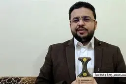 یمن، غزه را نجات داد؛ انصارالله پرده از شبکه جاسوسی "دشمن" برداشت!