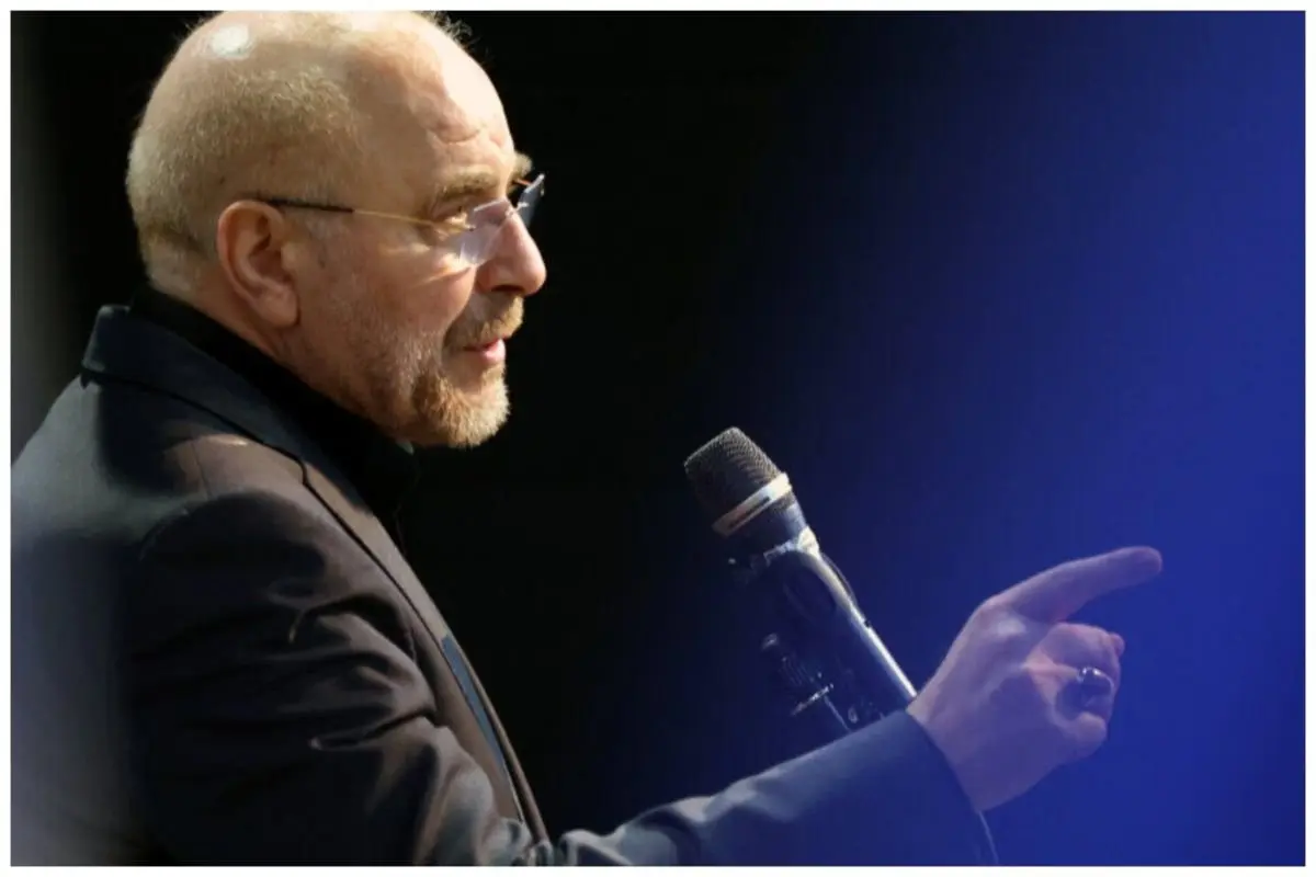 خبر خوش به کارمندان / یک قانون مهم ابلاغ شد