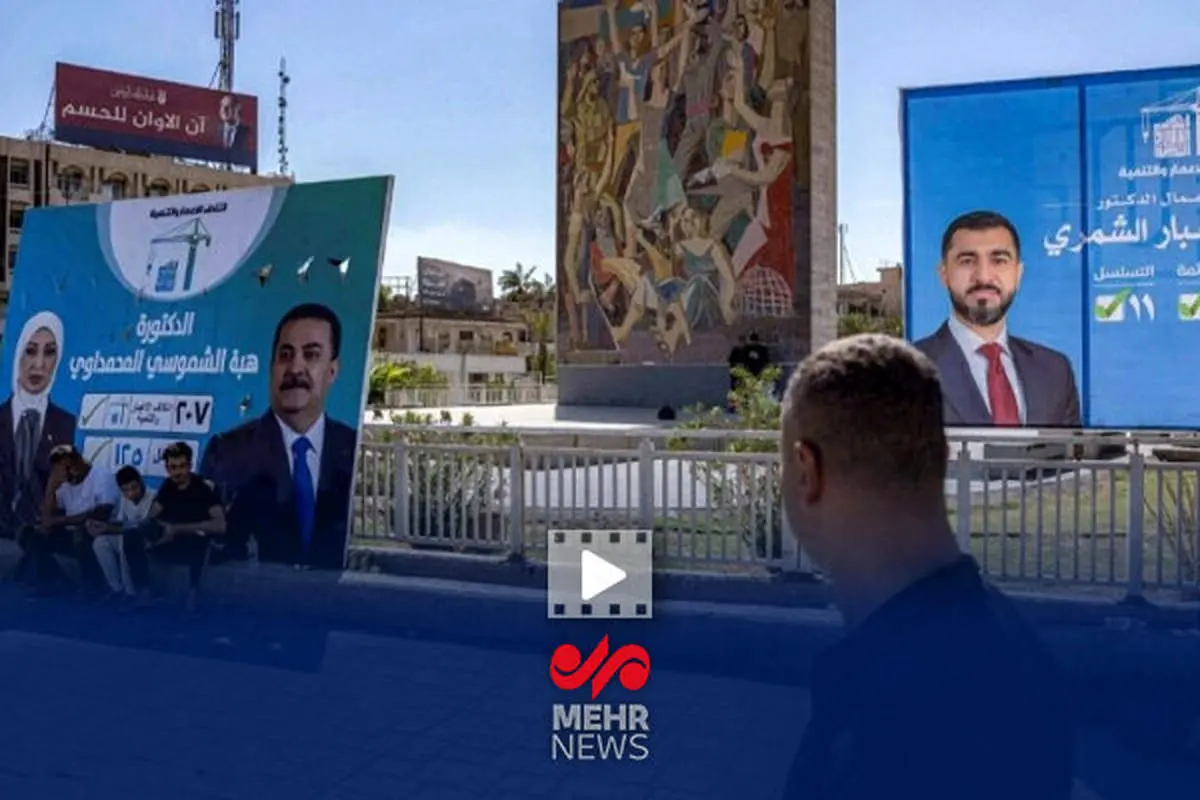 جنگ قدرت در عراق: ائتلاف‌های مرگ و زندگی را بشناسید