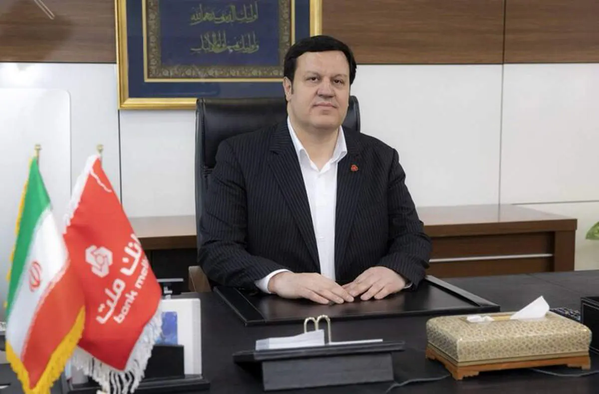 اجرای نخستین تامین مالی کشور از طریق فکتورینگ در بانک ملت