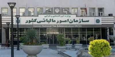 طلا بخرید، مالیات ندهید! کدام معاملات طلا از مالیات معاف است؟