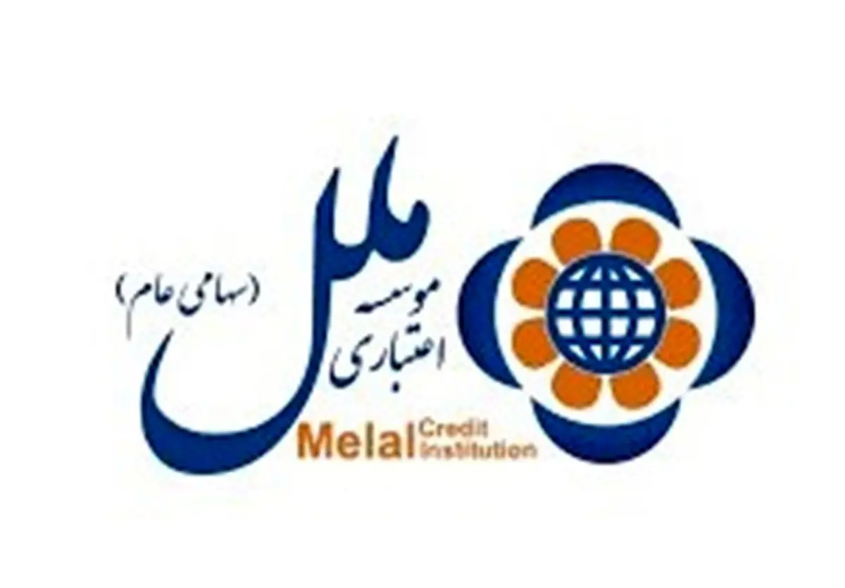 رسوایی در راه است؟ اعضای هیات سرپرستی موسسه ملل معرفی شدند!