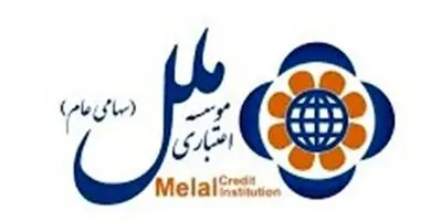 فوری: سکان‌دار مؤسسه ملل تغییر کرد؛ اعضای جدید سرپرست معرفی شدند!