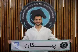 طوفان سرخ به قفس شیرها رسید؛ ستاره سابق پرسپولیس در قامت پیکان!