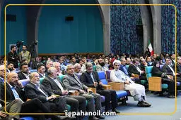 نفت سپاهان؛ صادرکننده ممتاز ملی