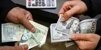آخرین نرخ انواع ارز / دلار گران شد