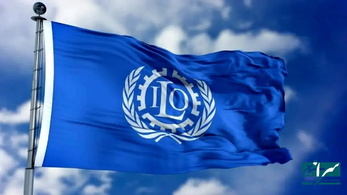 اعلام آمادگی این سازمان برای همکاری با ایران