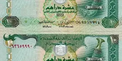 سقوط آزاد دلار در بازار مبادله؛ آیا ۲۰ هزار تومان هم رد می‌شود؟