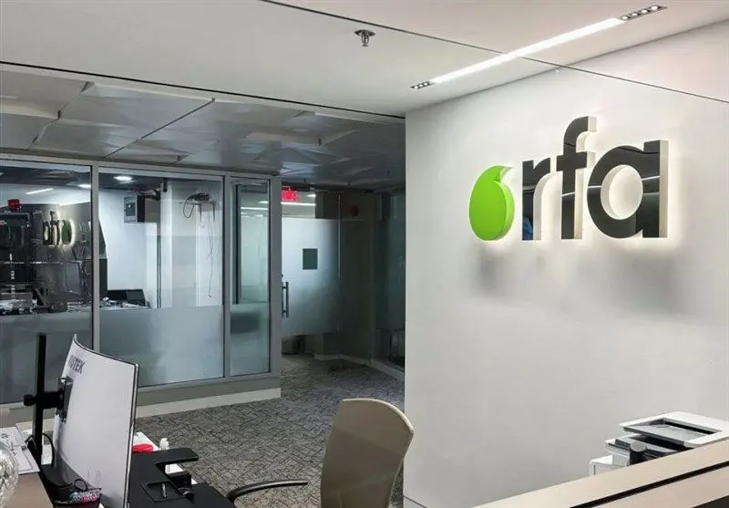 خاتمه 30 ساله رادیو آزادی: آیا صدای آزادی خاموش شد؟