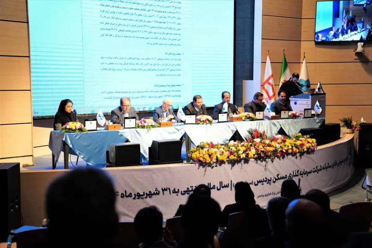 مجمع سالیانه ثپردیس برگزار شد/ جوان مجیدی: تمرکز بر تکمیل پروژه‌ها و تنوع سبد ساخت با رویکرد اجرای فناوری‌های نوین