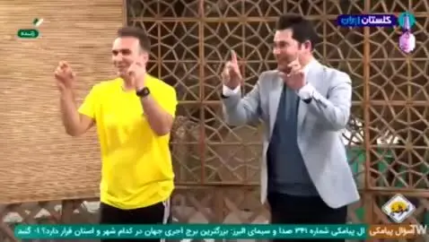 سبک جدید ورزش کردن در صداوسیما با کت و شلوار + فیلم