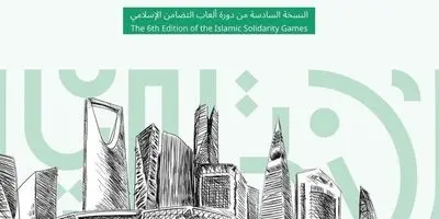 190 ورزشکار ایرانی در عربستان؛ سهمیه‌های وزنه‌برداری ایران دود شد؟