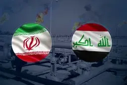 چرا کالای ایرانی در عراق 17 درصد گران‌تر سر از بازار در می‌آورد؟