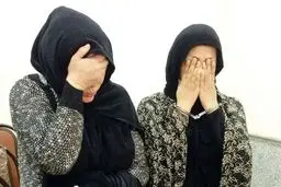 ماجرای سرقت از پوشاک فروشی‌های زنانه