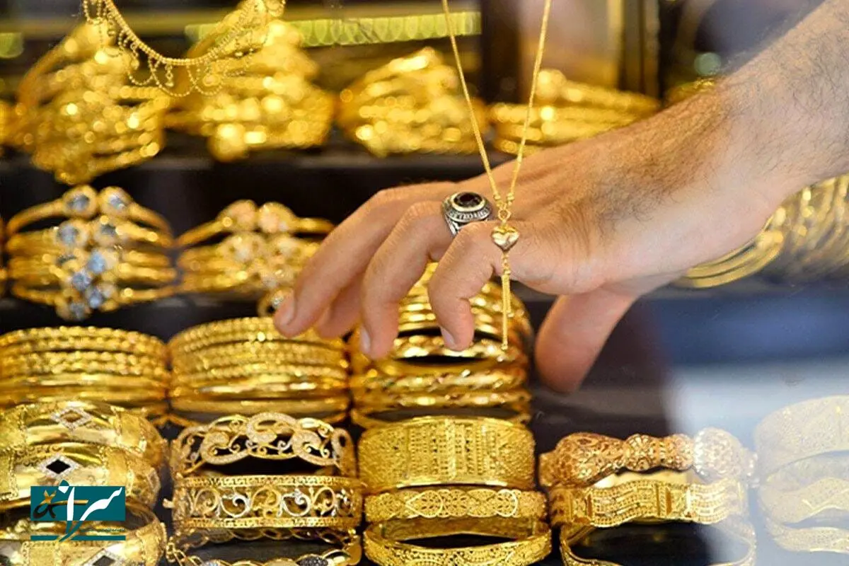قیمت سکه امروز چهارشنبه ۳۱ اردیبهشت