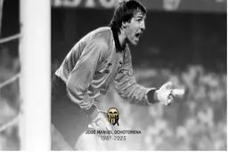 ستاره رئال مادرید درگذشت + جزئیات