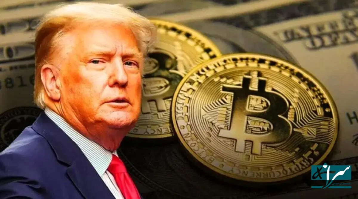 ترامپ پرواز کرد!