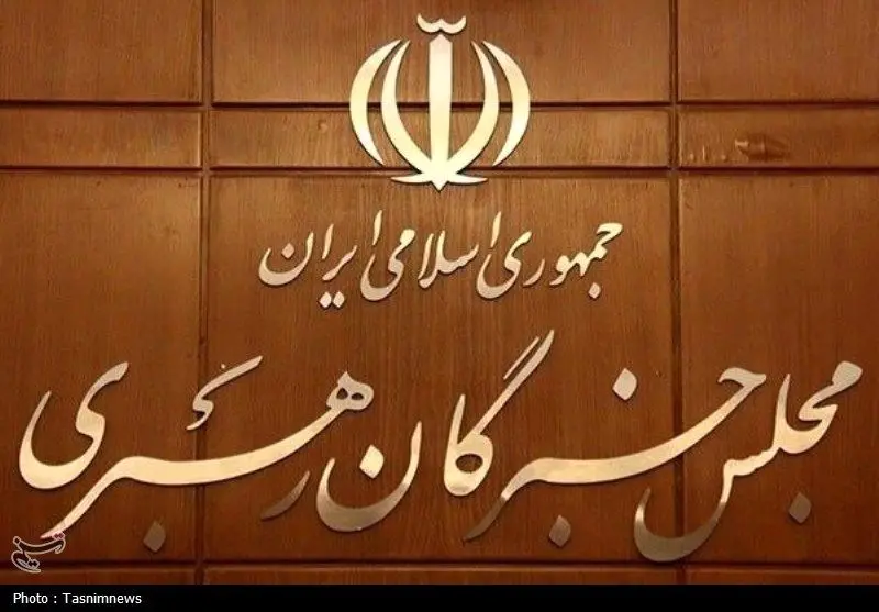 راز «هوشمندی» انتخابات خبرگان فاش شد؟ فدراسیون پزشکی ورزشی افشاگری کرد!