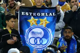 تلاطم بزرگ: بازی استقلال-گل‌گهر در مشهد برگزار می‌شود یا لغو؟