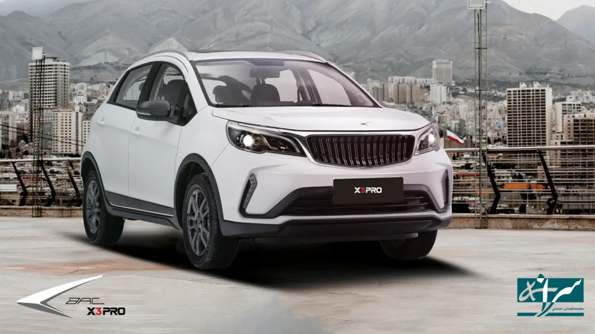 فروش خودرو محبوب کرمان‌موتور از امروز - ۱۶ بهمن