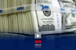 شوک بزرگ: میلیاردها دلار ارز در آستانه ورود به ایران؛ پشت پرده چیست؟