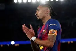 خون و خونریزی در دربی؛ بارسا با تحقیر اتلتیکو صدرنشین شد!