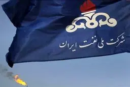 آغاز حراج غول نفتی: فساد، رانت یا نجات؟