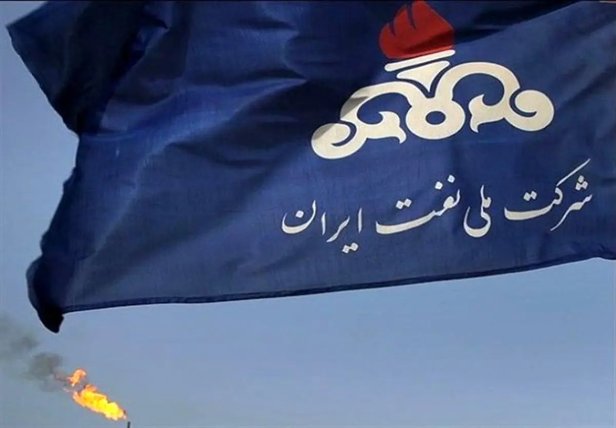 آغاز حراج غول نفتی: فساد، رانت یا نجات؟