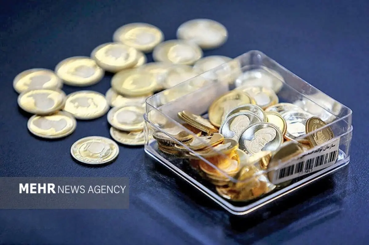 فوری: سقوط آزاد قیمت سکه! سکه به ۱۱۱ میلیون رسید!