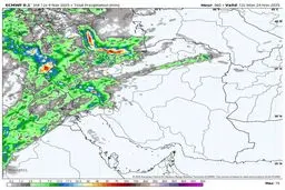 باران در راه است، اما نه آن بارانی که انتظارش را دارید! کلان‌شهرها زیر سُرفه آلودگی می‌میرند!