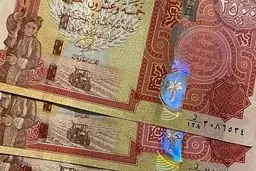 افزایش نجومی قیمت دینار عراق؛ آیا بازار در آستانه انفجار است؟