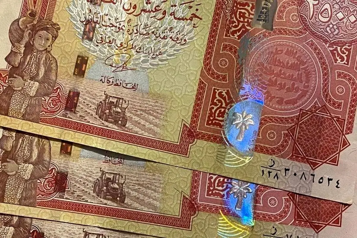 افزایش نجومی قیمت دینار عراق؛ آیا بازار در آستانه انفجار است؟