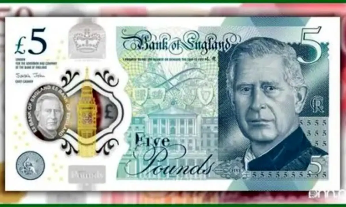 پوند انگلیس در ۴ دی ۱۴۰۴: انفجار قیمت یا سقوط آزاد؟ آنچه باید بدانید!